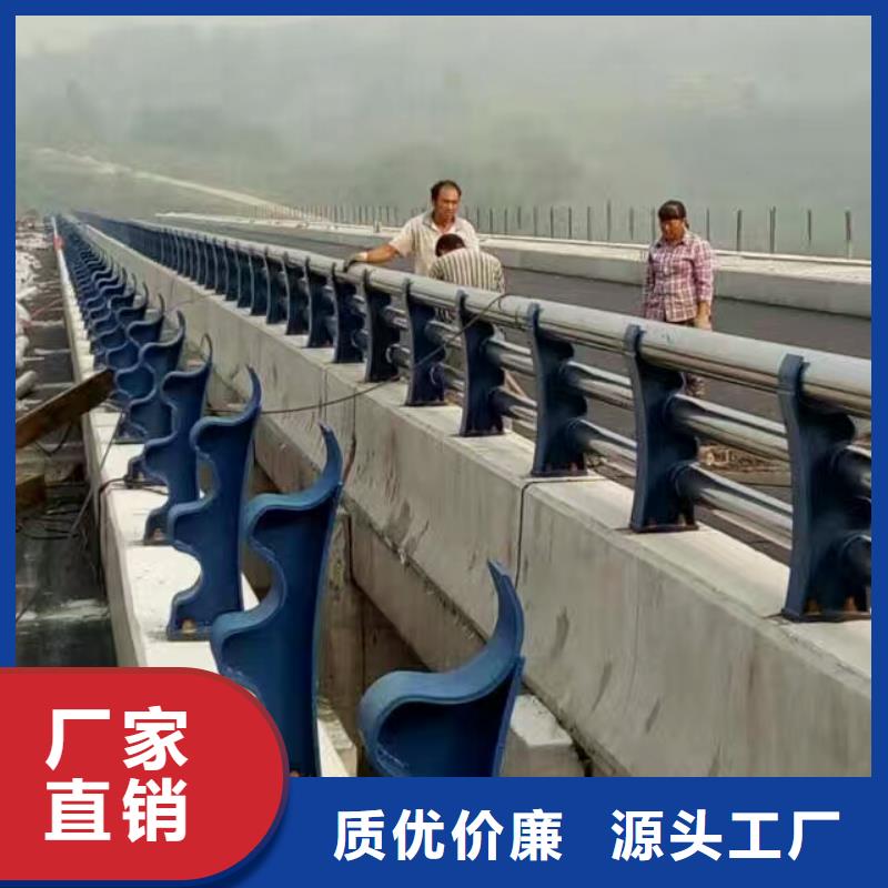 护栏【铝合金护栏】型号全价格低