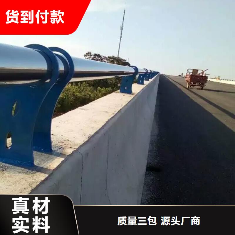 护栏立柱价格有优势