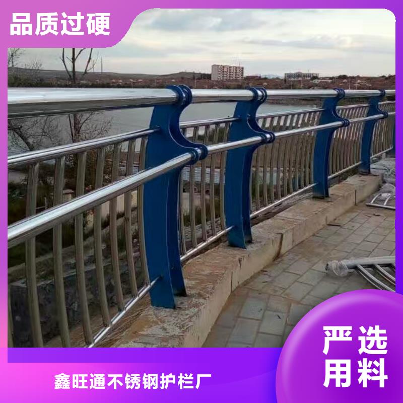 护栏立柱价格有优势