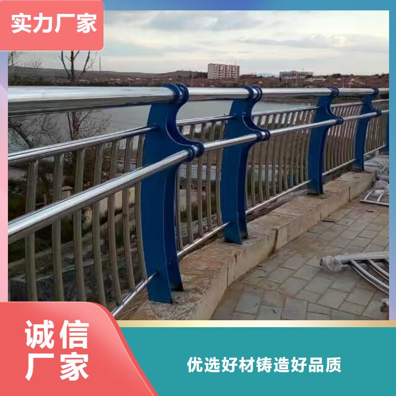 护栏不锈钢栏杆质检严格放心品质