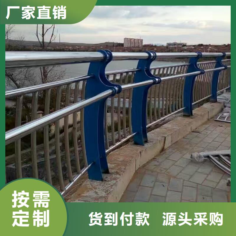 护栏【中央分隔栏】现货快速采购