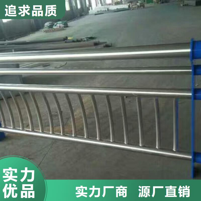 护栏立柱价格有优势