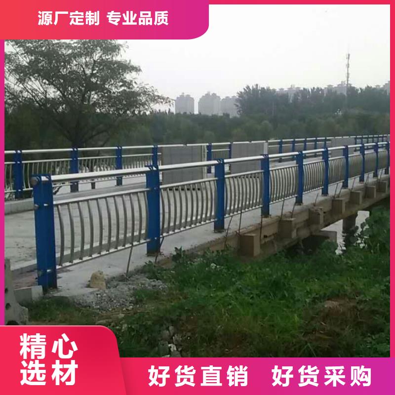 护栏立柱桥梁防撞护栏产品参数