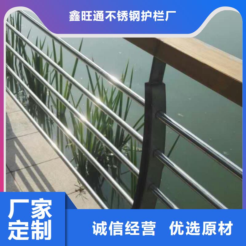 护栏桥梁景观栏杆优质工艺