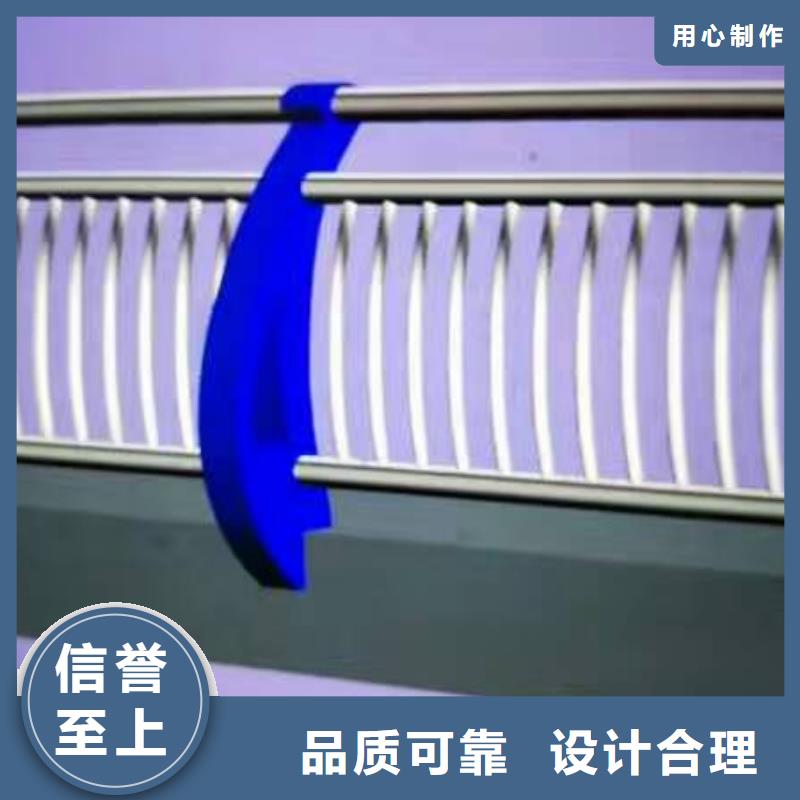 五指山市人行道栏杆设计制作