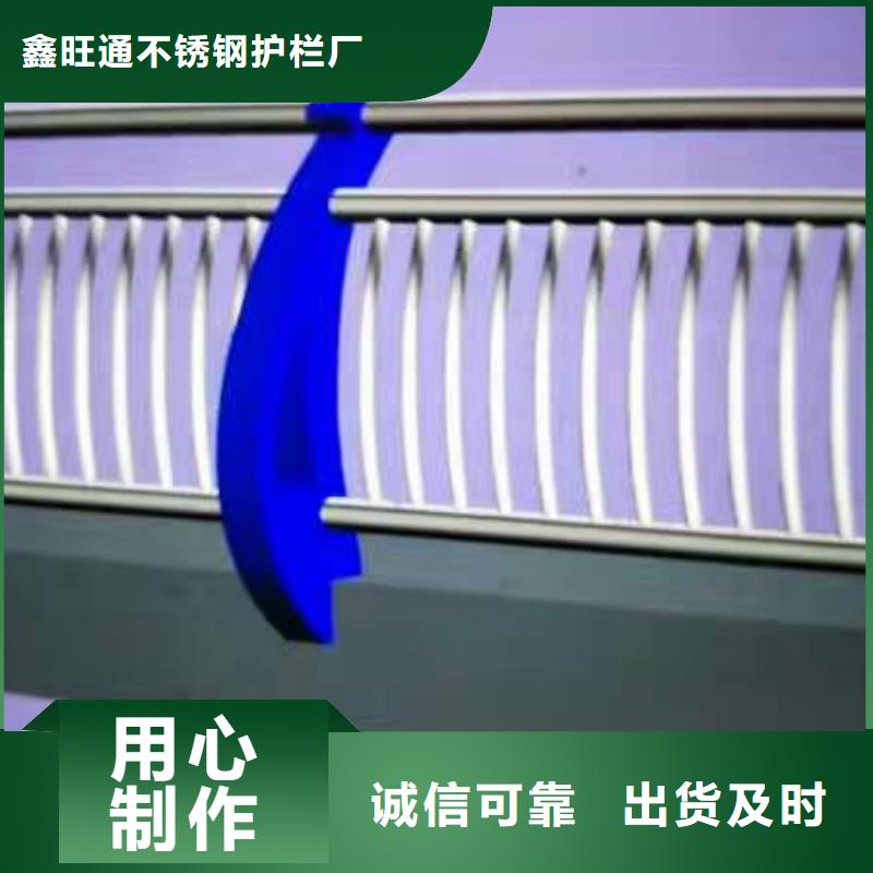 护栏立柱价格有优势