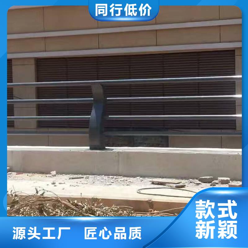 护栏_防撞护栏有口皆碑