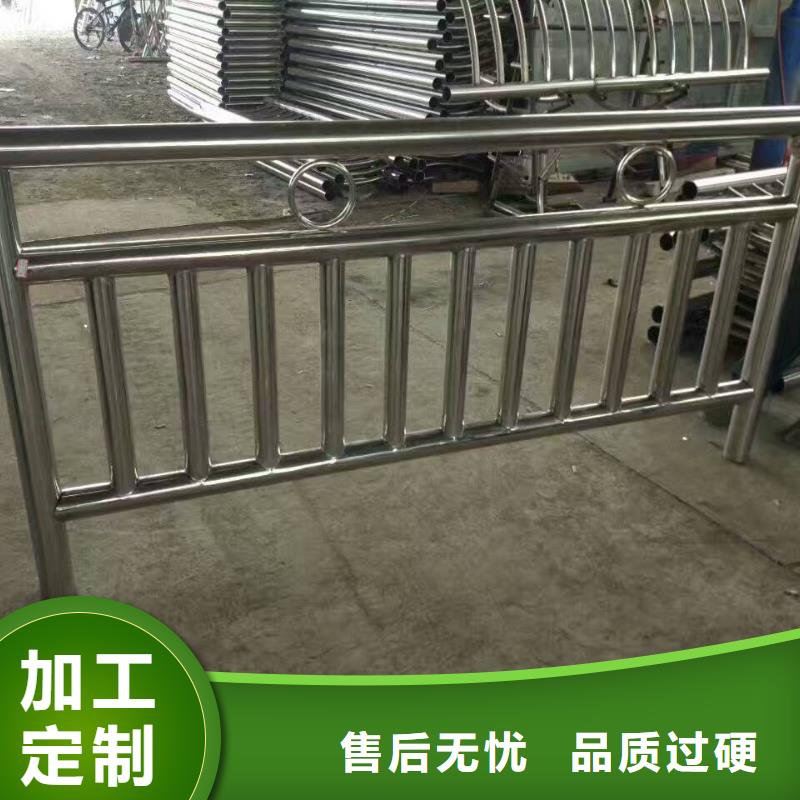 护栏201不锈钢复合管护栏实体厂家支持定制