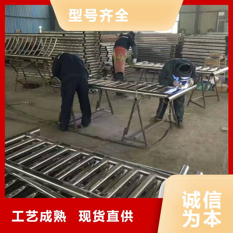 护栏201不锈钢复合管护栏专注细节更放心