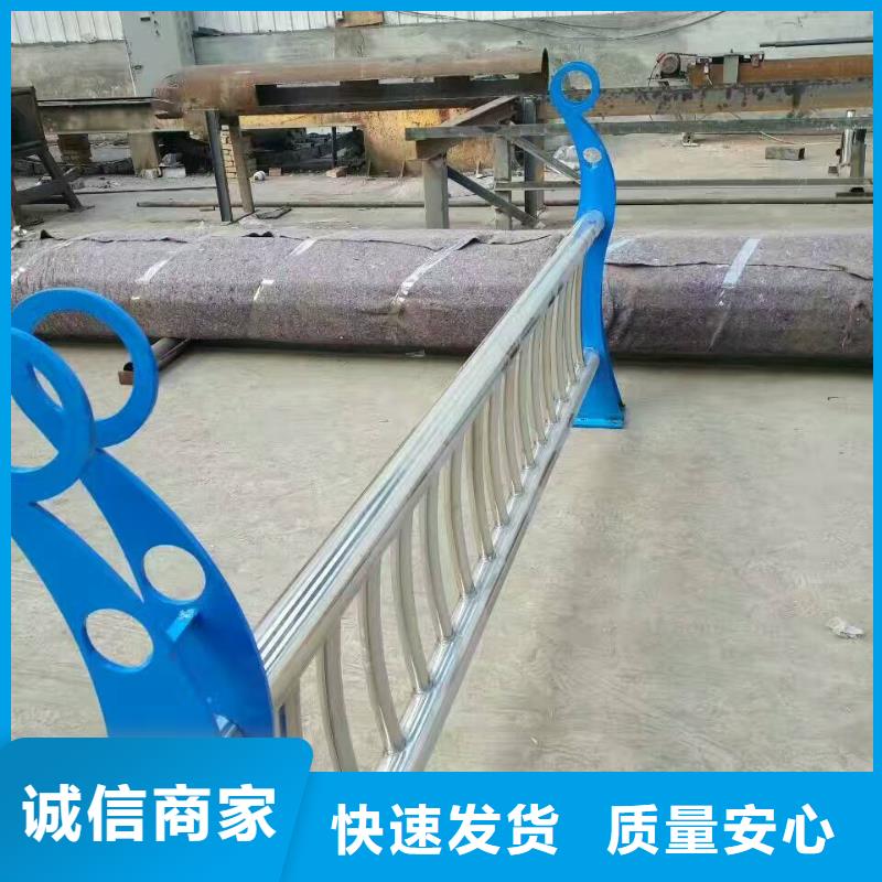 护栏-【防撞护栏】实力公司