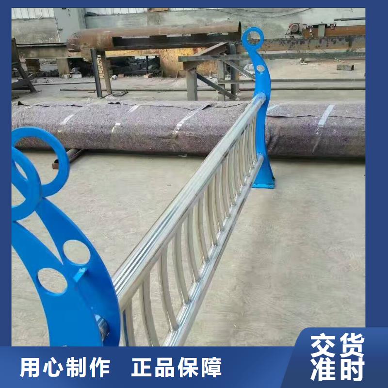护栏_河道防撞栏杆应用广泛