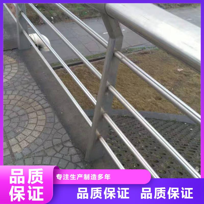 护栏【立柱桥梁防撞护栏】精心