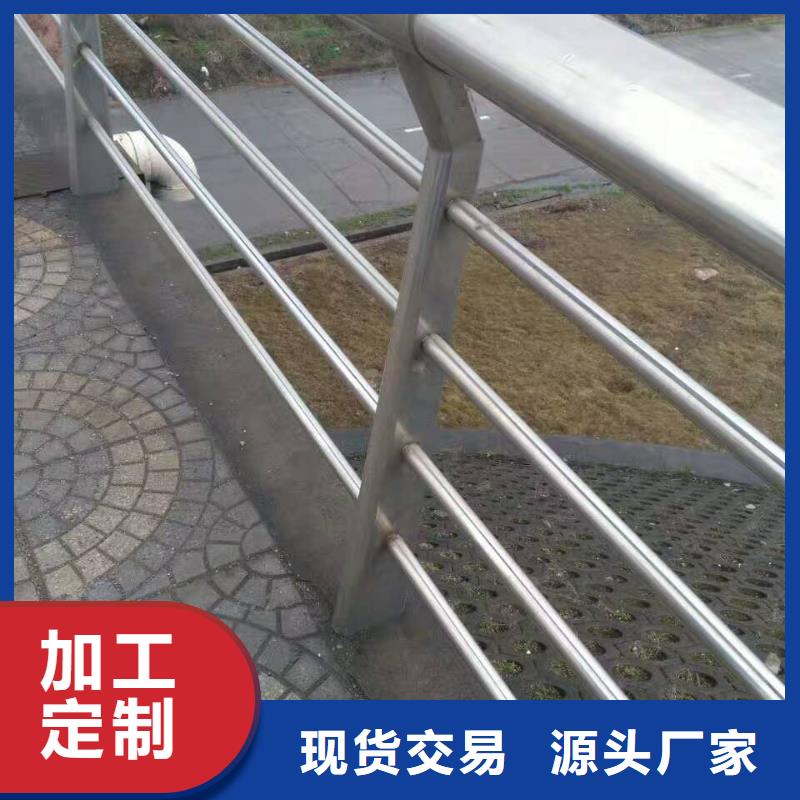 护栏道路隔离栏一手价格