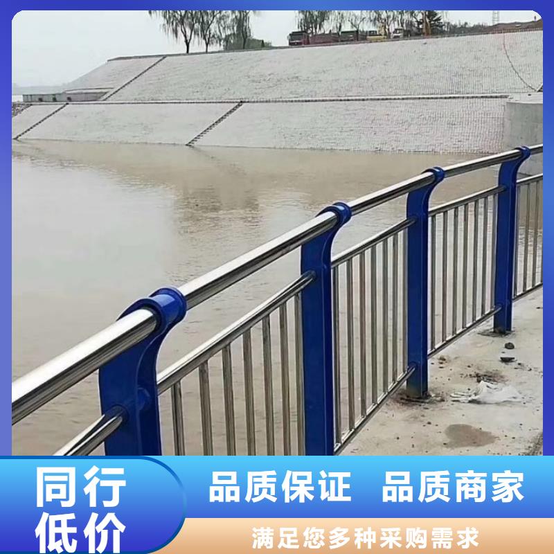 护栏【不锈钢复合管】甄选好厂家