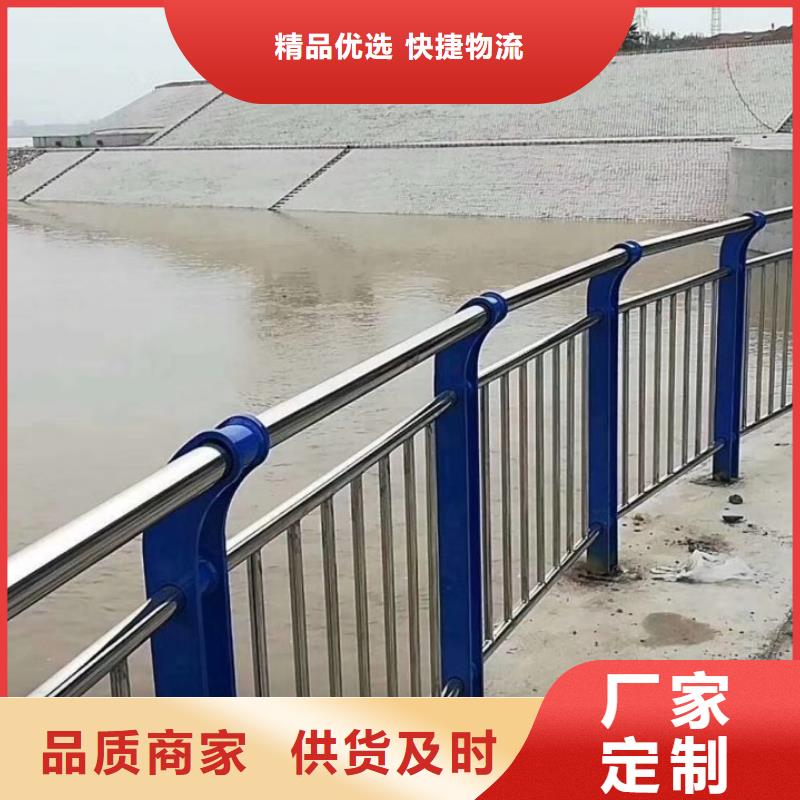 护栏桥梁护栏大厂家实力看得见