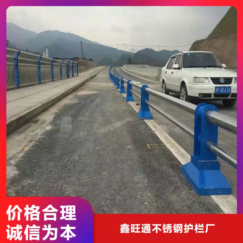 桥梁护栏氟碳喷漆