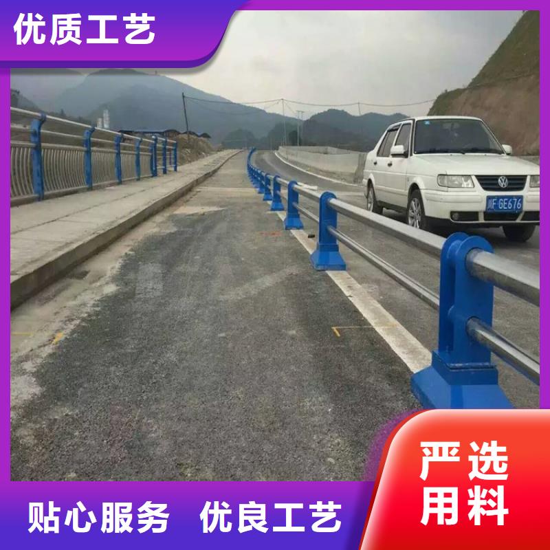 【护栏201不锈钢复合管护栏量少也做】
