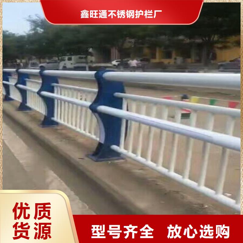 护栏景观栏杆放心选购