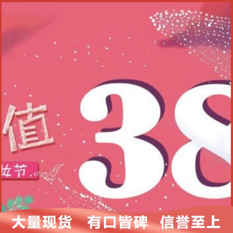 接送机代金券｜接送机代金券印刷价格