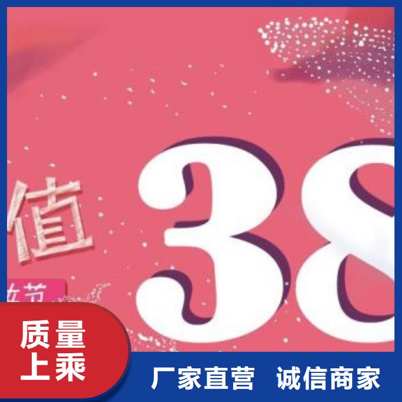 防伪票券_防伪资格服务始终如一