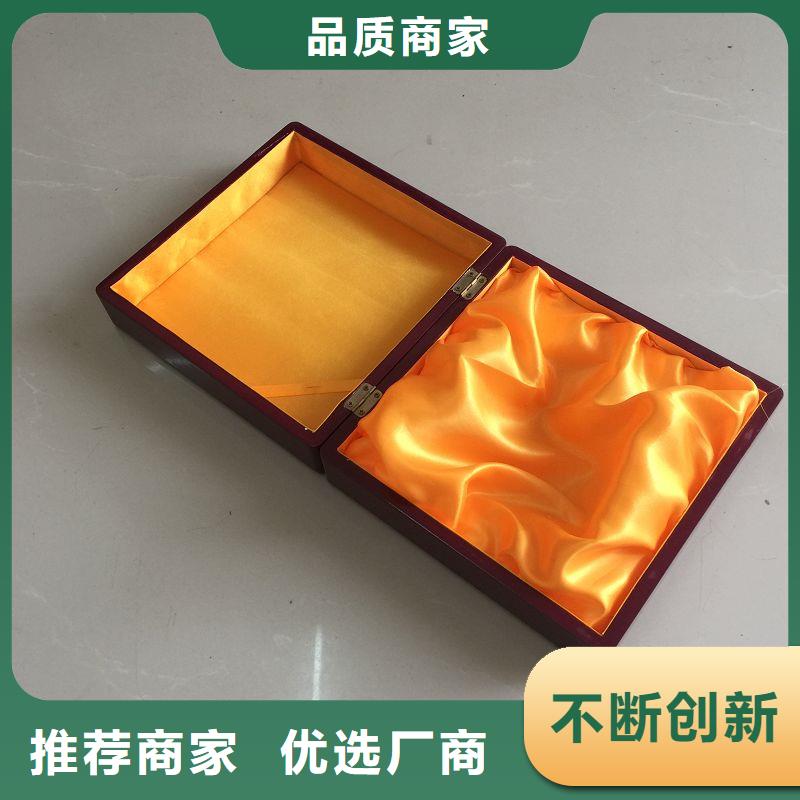 【木盒木盒厂家使用方法】