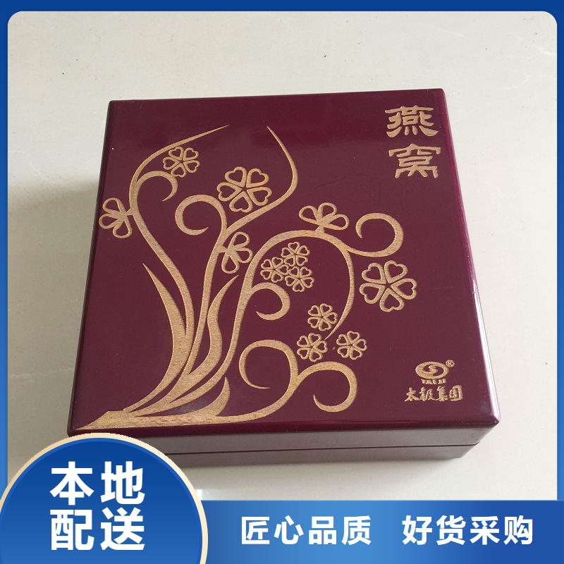 木盒防伪用途广泛
