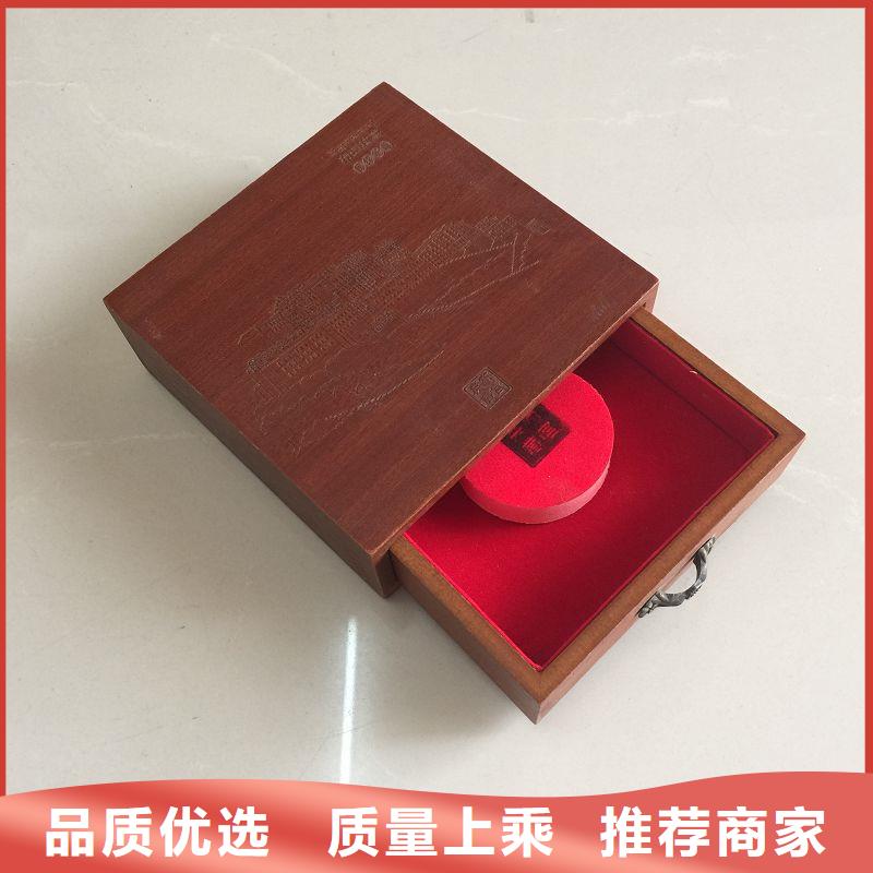 木盒,防伪制作服务始终如一