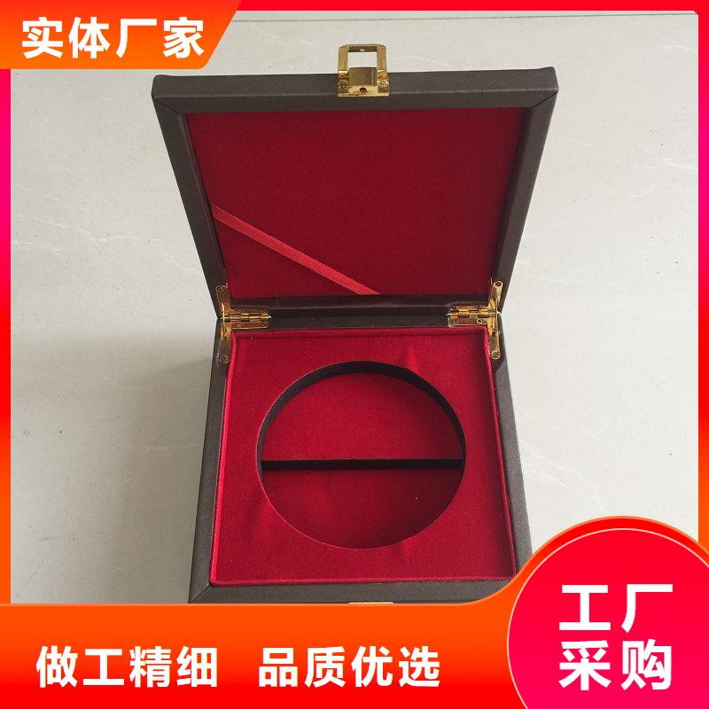 木盒包装盒印刷产品优势特点