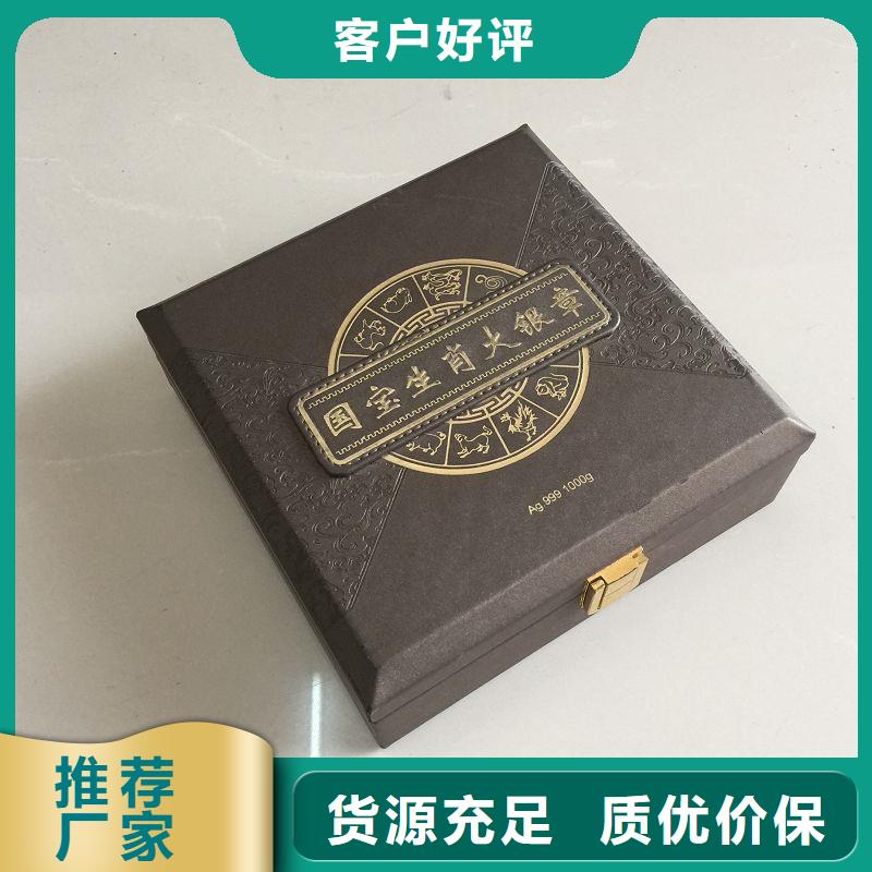 木盒防伪定制按需定做