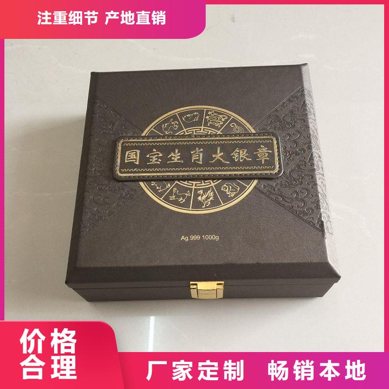 木盒防伪用途广泛
