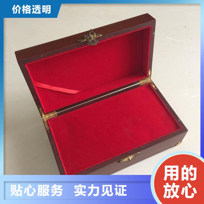 木盒防伪定制按需定做