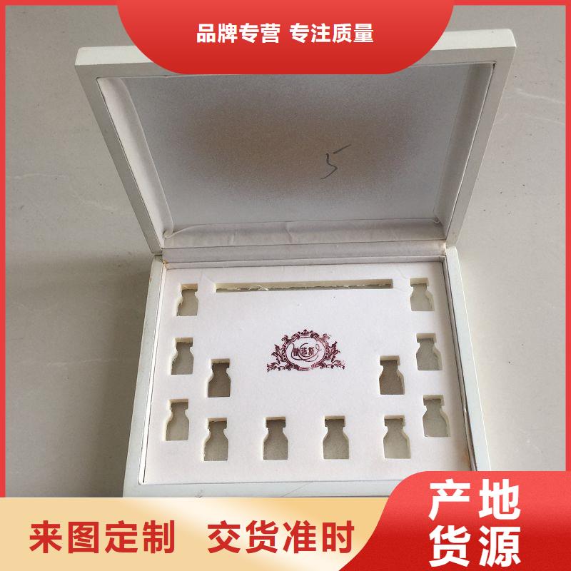 木盒防伪定制按需定做