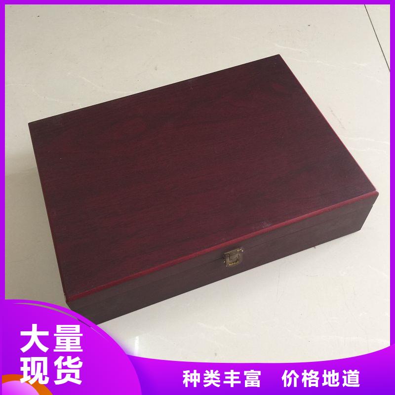 木盒包装盒印刷厂家一对一为您服务