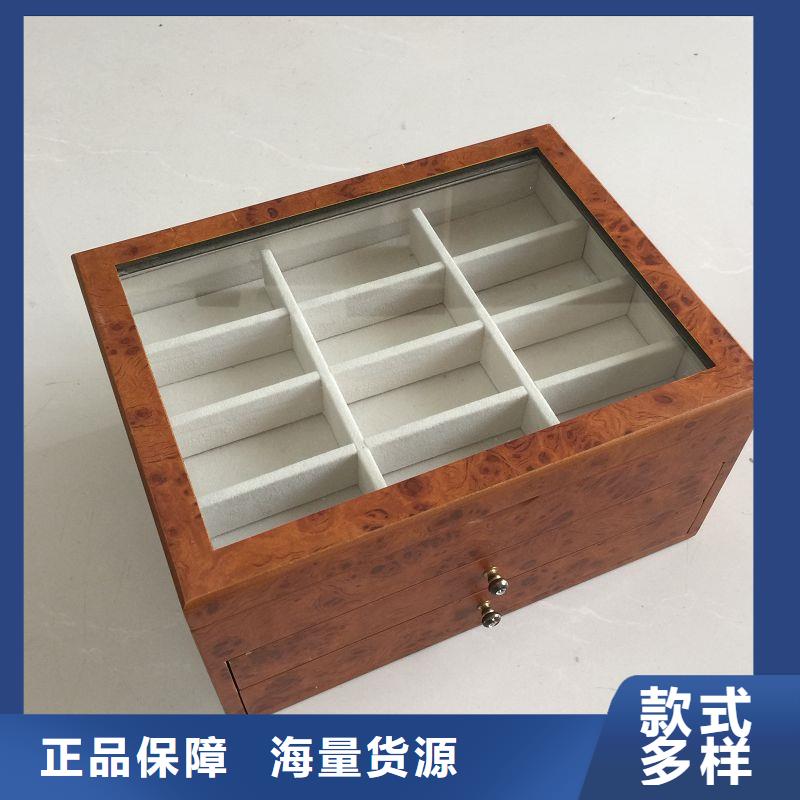 【木盒防伪纸追求细节品质】