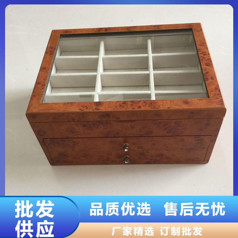 木盒-防伪资格做工细致