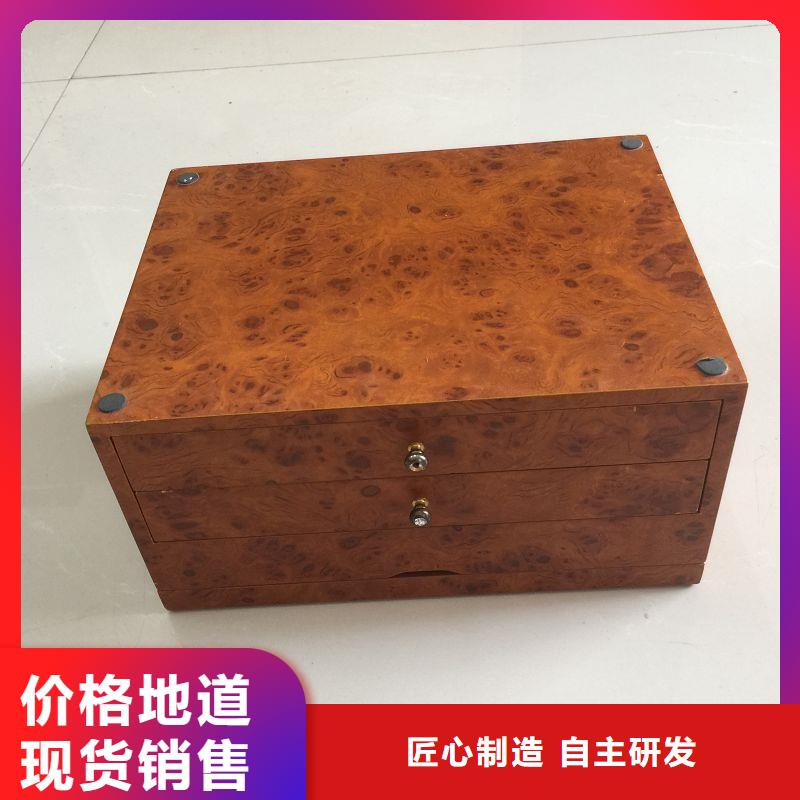 木盒防伪定制按需定做