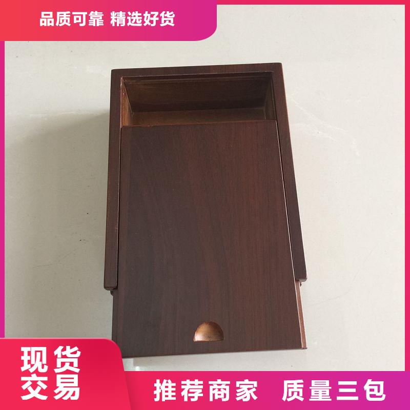 木盒防伪定制经销商