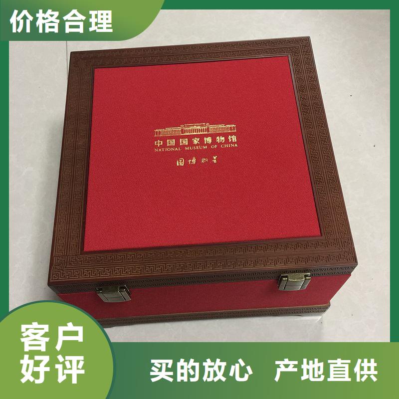 木盒防伪标签实力工厂