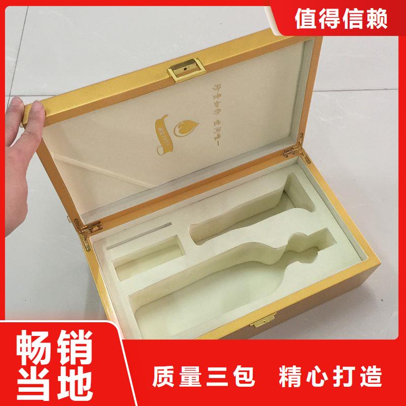 木盒防伪定制按需定做