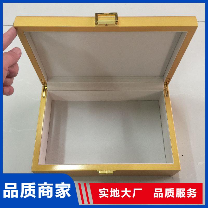 木盒防伪纸价格有优势