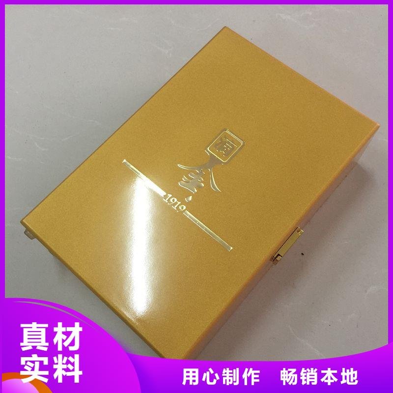木盒包装盒印刷产品优势特点