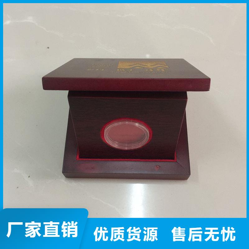 木盒防伪印刷厂家批发商
