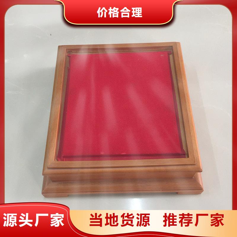 木盒包装盒印刷厂家一对一为您服务