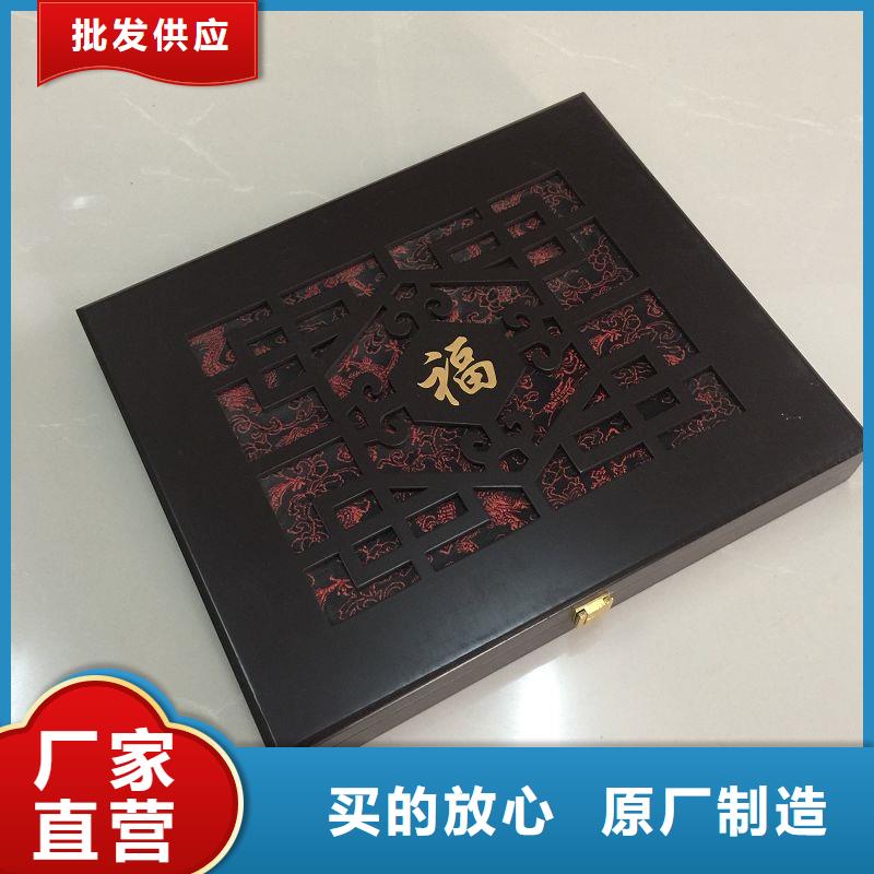 木盒_防伪资格实力厂家