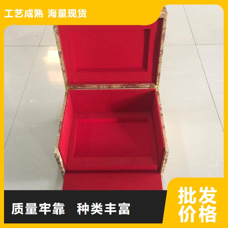 【木盒】防伪标签专注细节使用放心