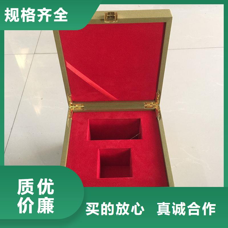木盒防伪定制工厂认证