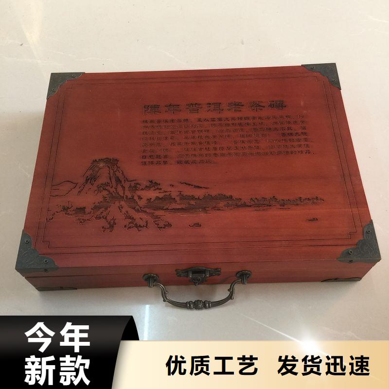 木盒防伪用途广泛