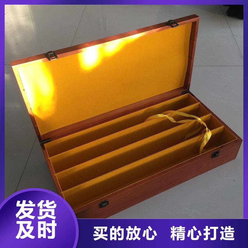 【木盒防伪纸追求细节品质】