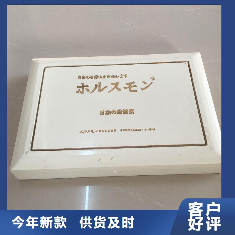 木盒-防伪资格做工细致