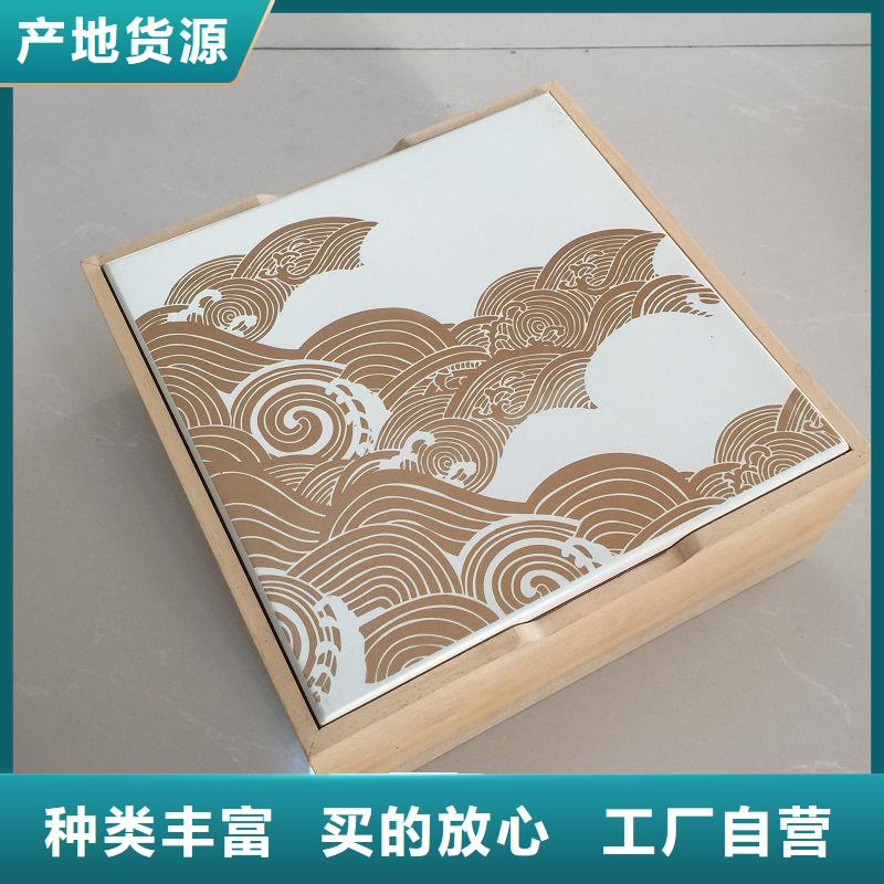 【木盒,包装盒印刷质量无忧】